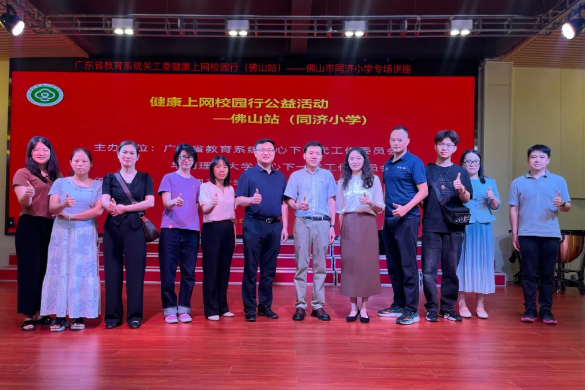 1757497398338061348.png 1757497398338061348.png