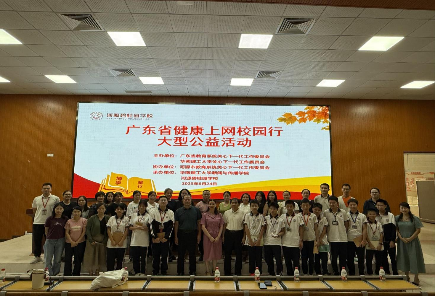 1760682972775082789.png 64.png