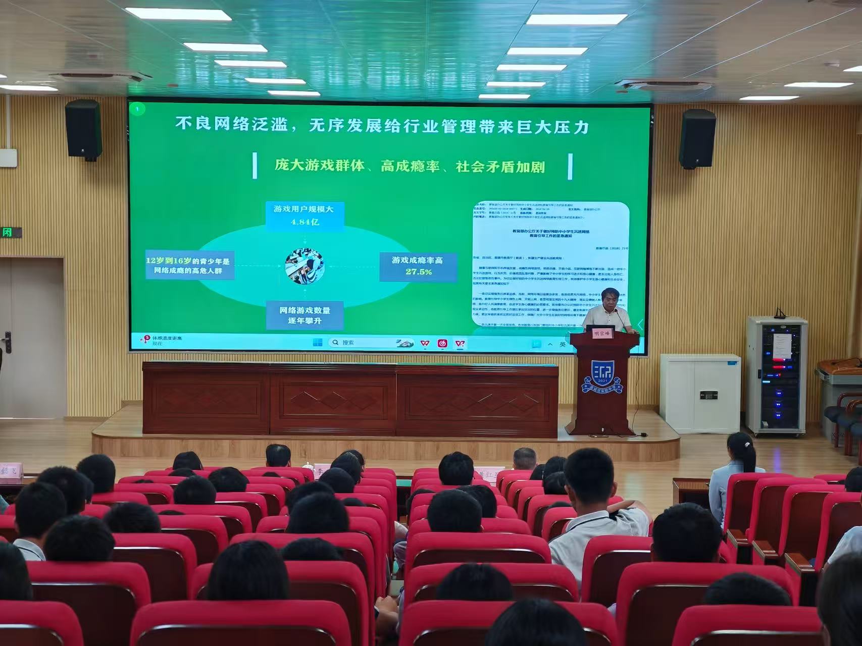 1761296571382017324.jpg 1761296571382017324.jpg