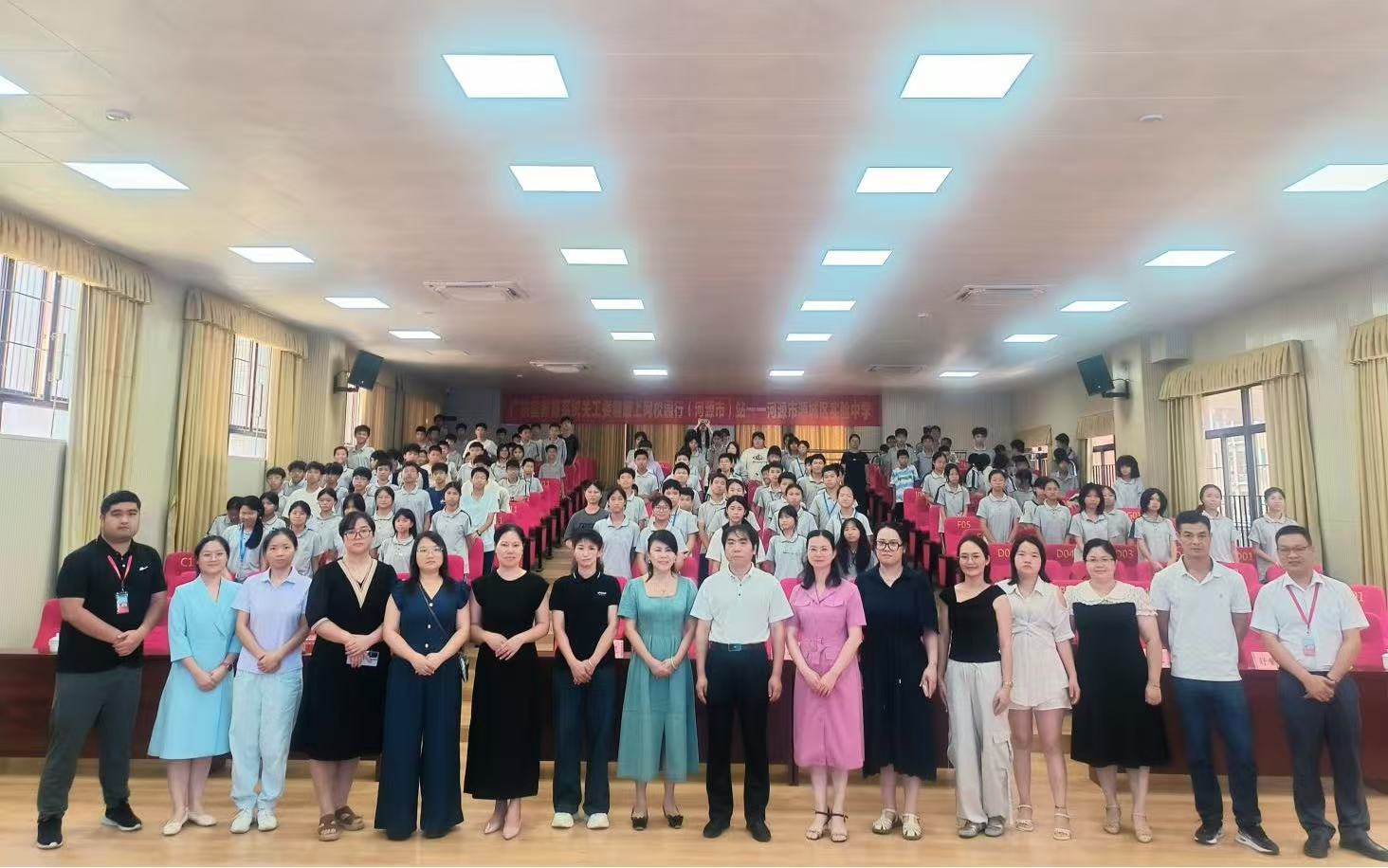 1761296638396092084.jpg 1761296638396092084.jpg