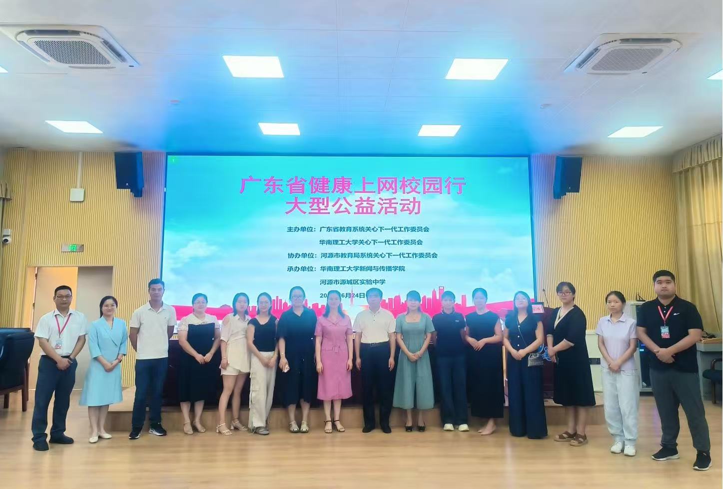 1761296663378036552.jpg 1761296663378036552.jpg