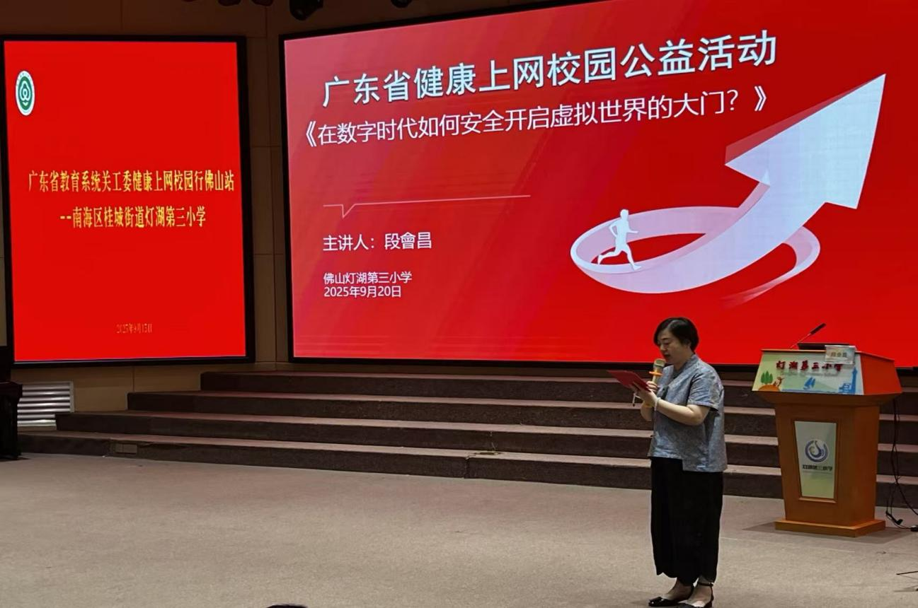 1761881797538033285.png 1761881797538033285.png