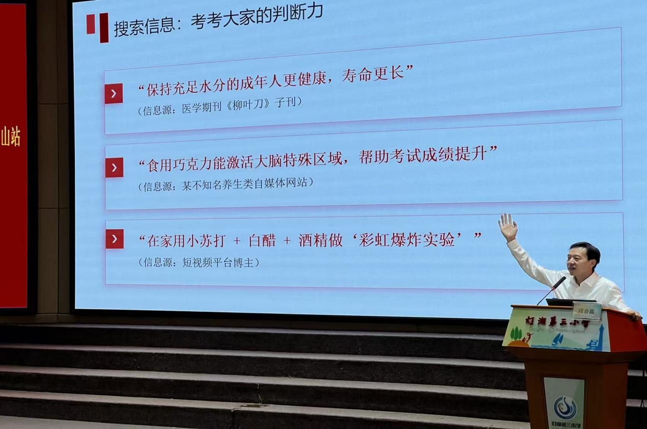 1761881982598036994.png 6.png