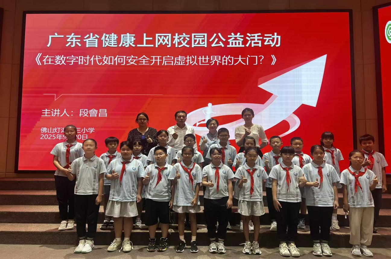 1761882224550005505.png 1761882224550005505.png