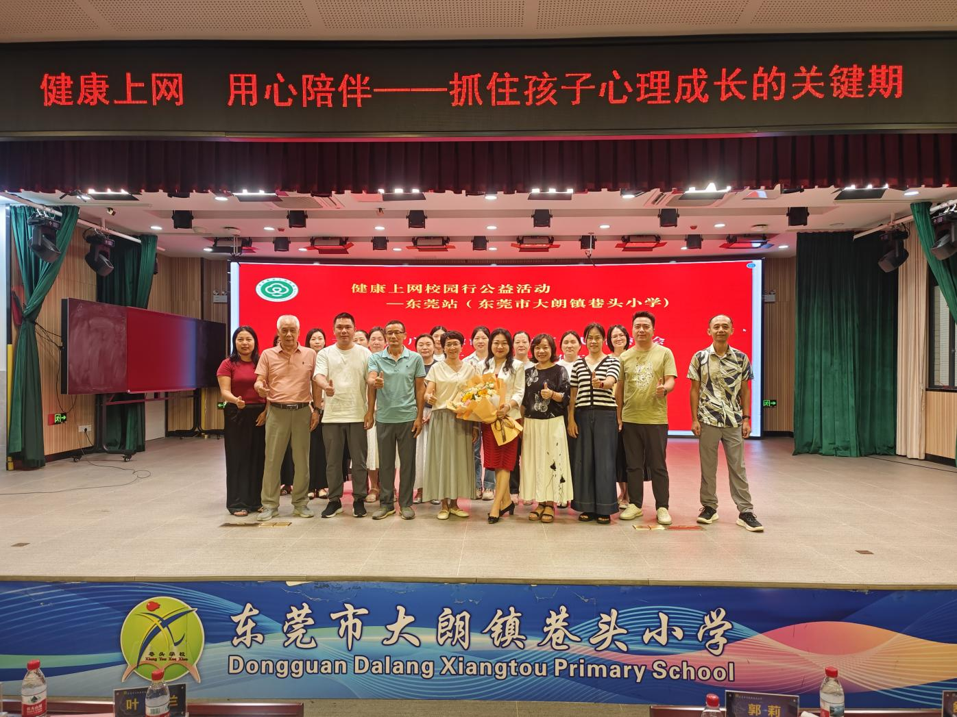 1762485255815081213.png 1762485255815081213.png