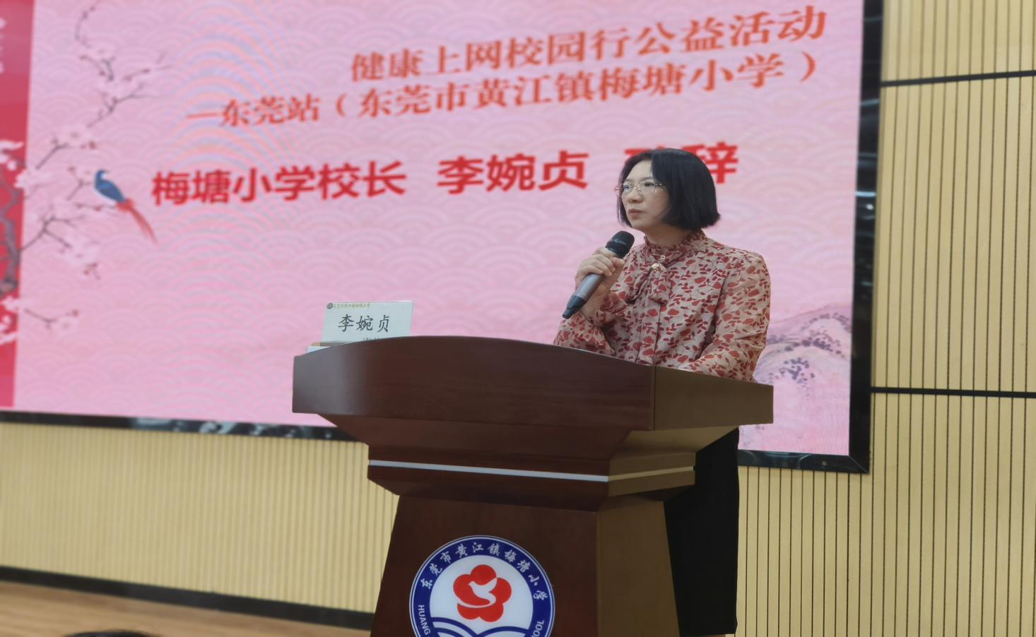 1766715583695000108.png 图片2.png