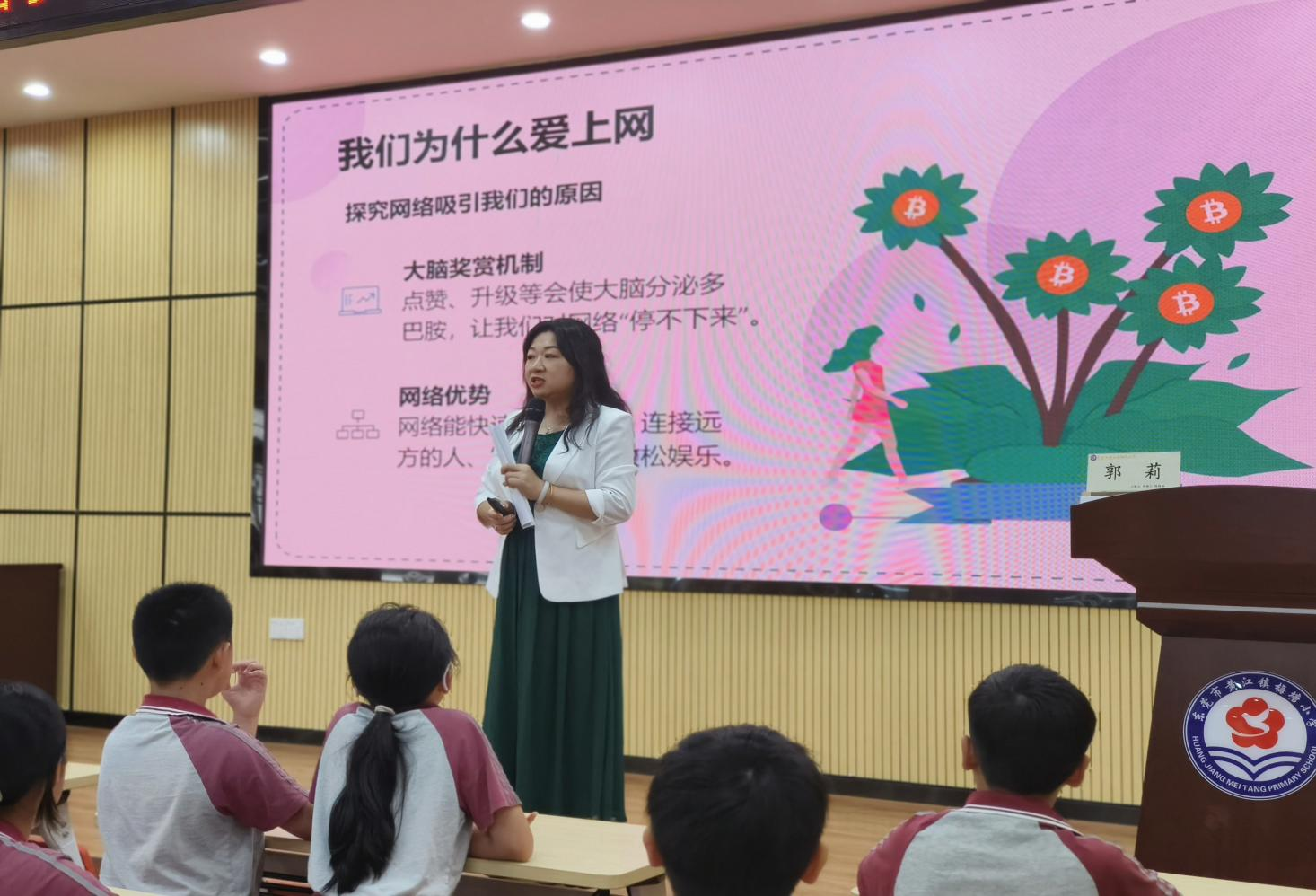 1766715831742093256.png 图片5.png