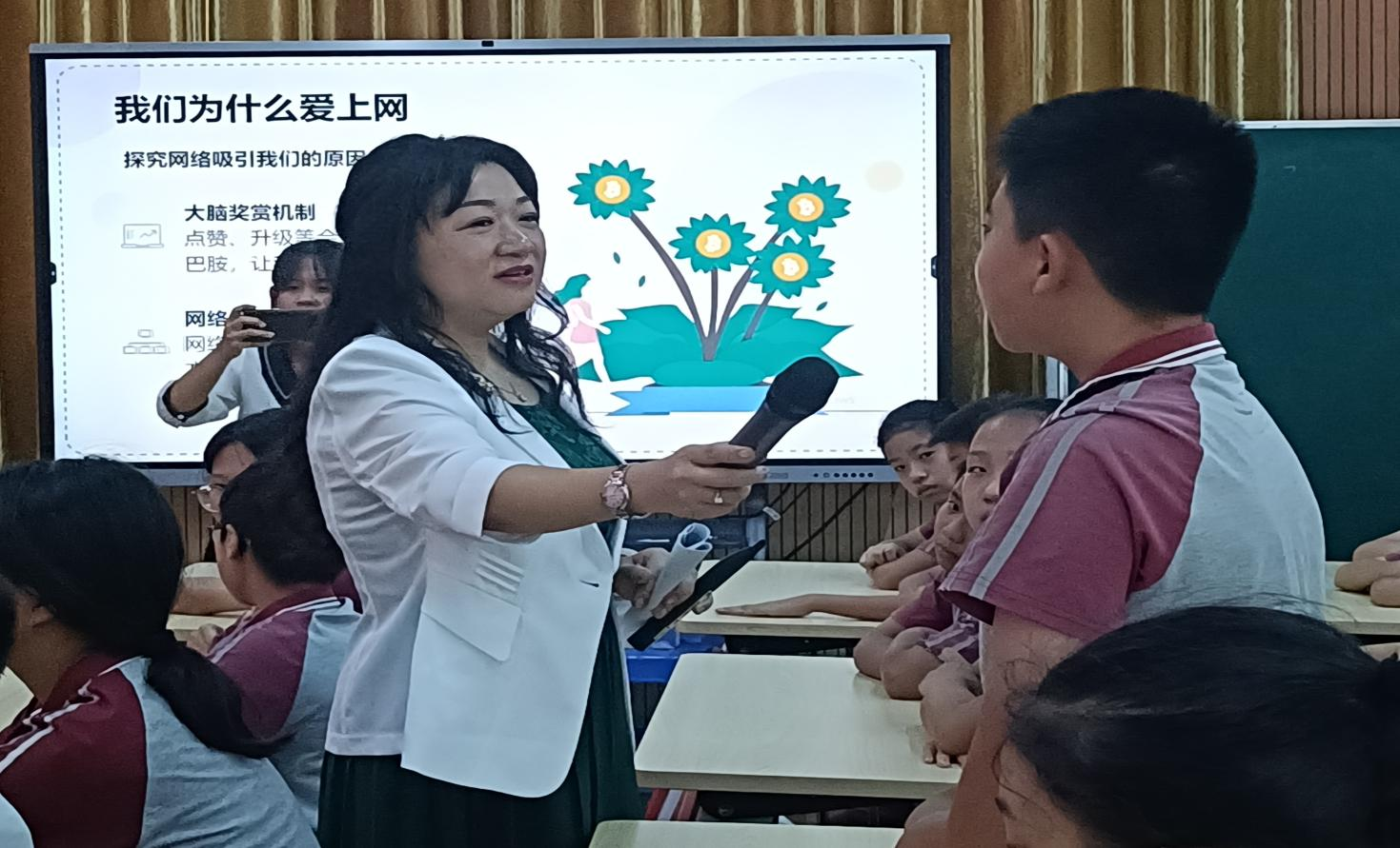 1766716179902006634.png 图片4.png