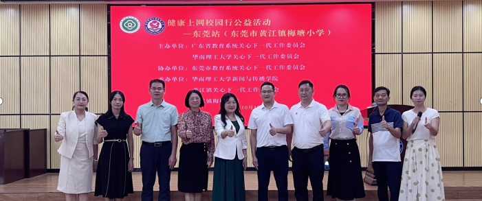 1766716254311076285.png 微信图片_20251226103039_78_9.png