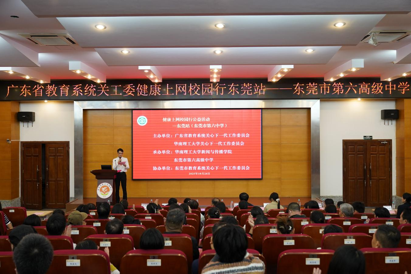 1769737725381063737.png 1769737725381063737.png