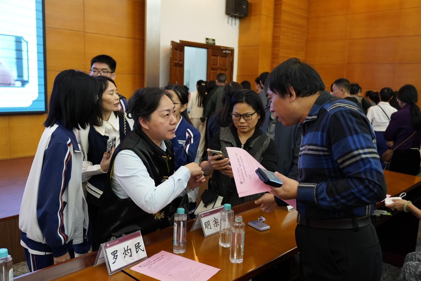 1769738065338055400.png 1769738065338055400.png