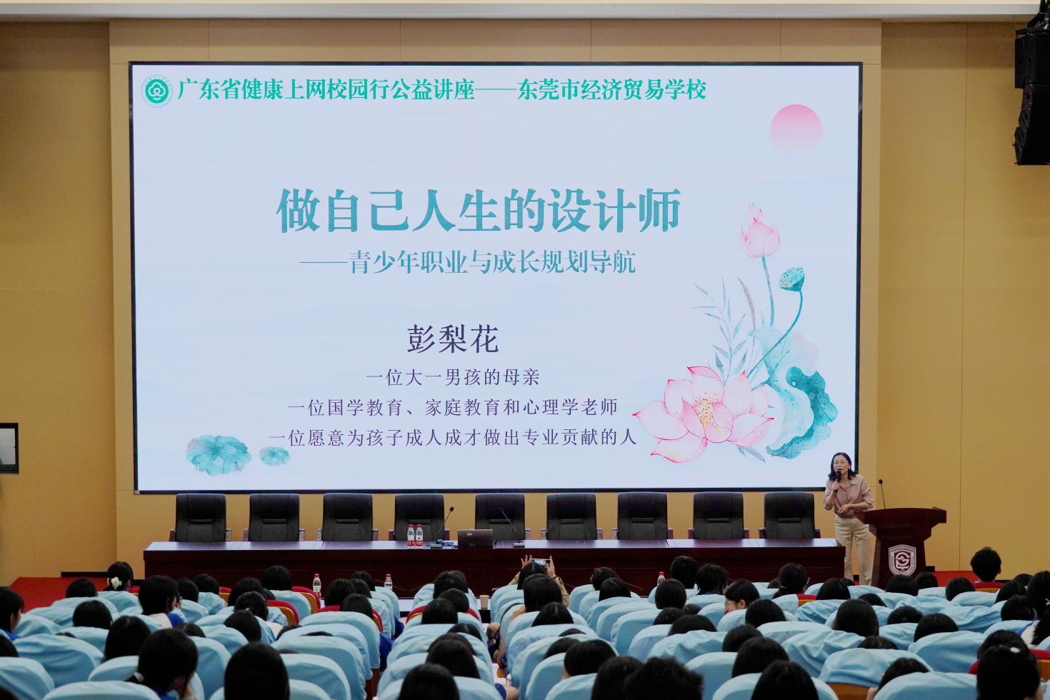 1770621902555030794.png 1770621902555030794.png