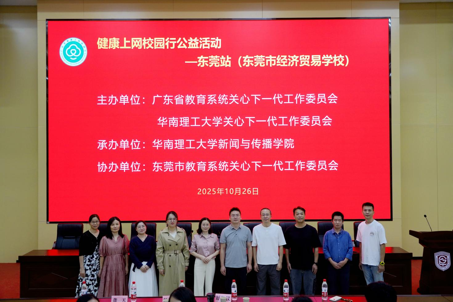 1770622006321008766.png 1770622006321008766.png